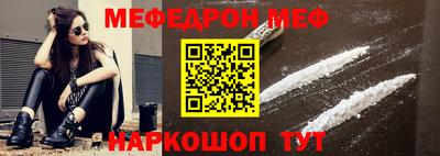 прущий лед Дубна