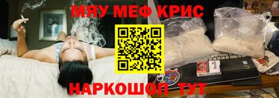 кокс Донской