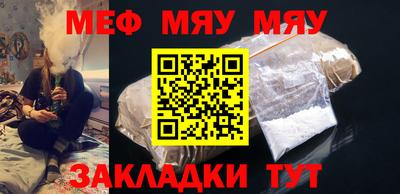 альфа пвп Донецк