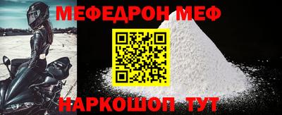 кокс Донской