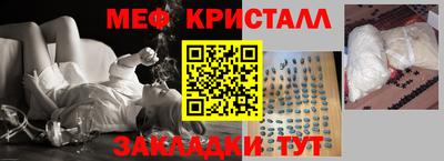 кокс Донской