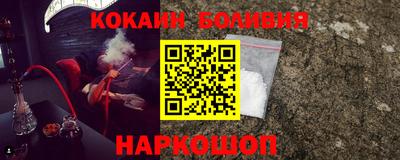 прущий лед Дубна