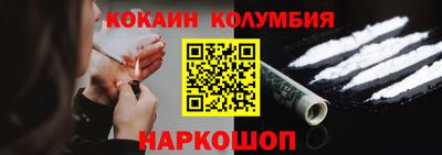прущий лед Дубна