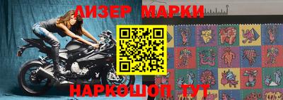 прущий лед Дубна