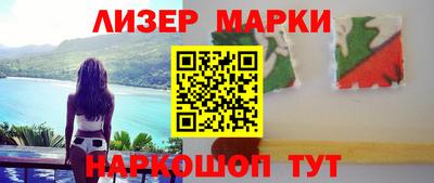 прущий лед Дубна