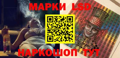 кокс Донской