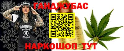 прущий лед Дубна