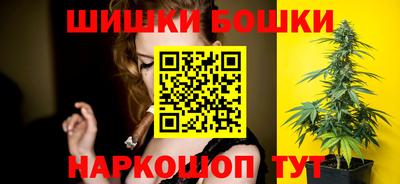 прущий лед Дубна