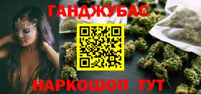 кокс Донской