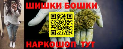 альфа пвп Донецк