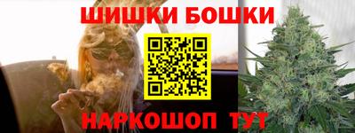 альфа пвп Донецк