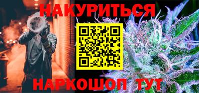прущий лед Дубна
