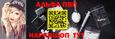 прущий лед Дубна