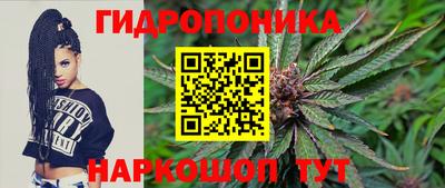 альфа пвп Донецк
