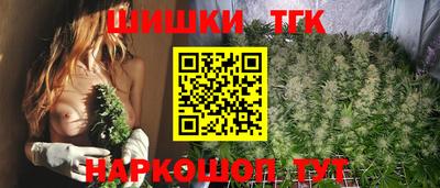 альфа пвп Донецк