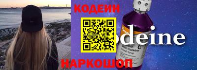 кокс Донской