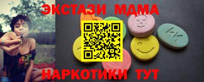 кокс Донской