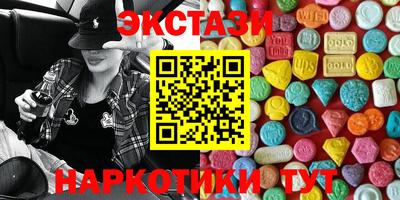 прущий лед Дубна