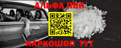 кокс Донской