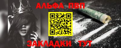 прущий лед Дубна