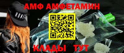 прущий лед Дубна