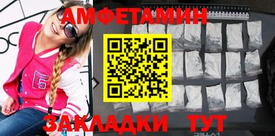 прущий лед Дубна