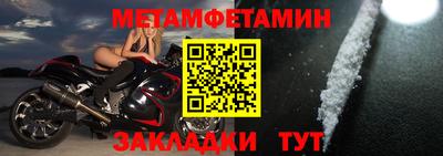прущий лед Дубна