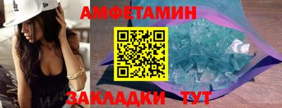 кокс Донской