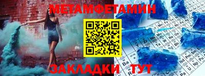 кокс Донской