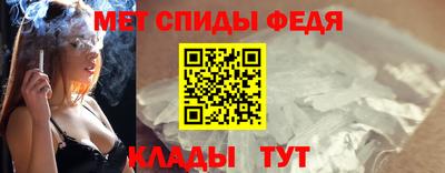 прущий лед Дубна