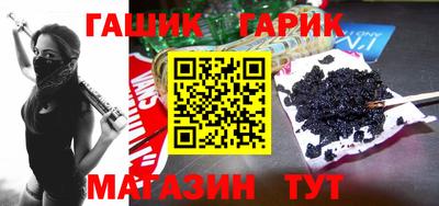 прущий лед Дубна