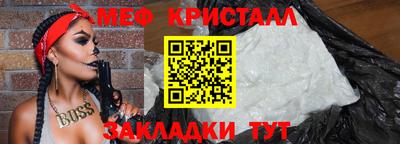 кокс Донской